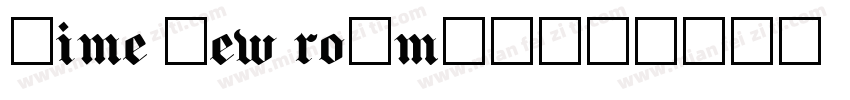 time new ronman字体转换
